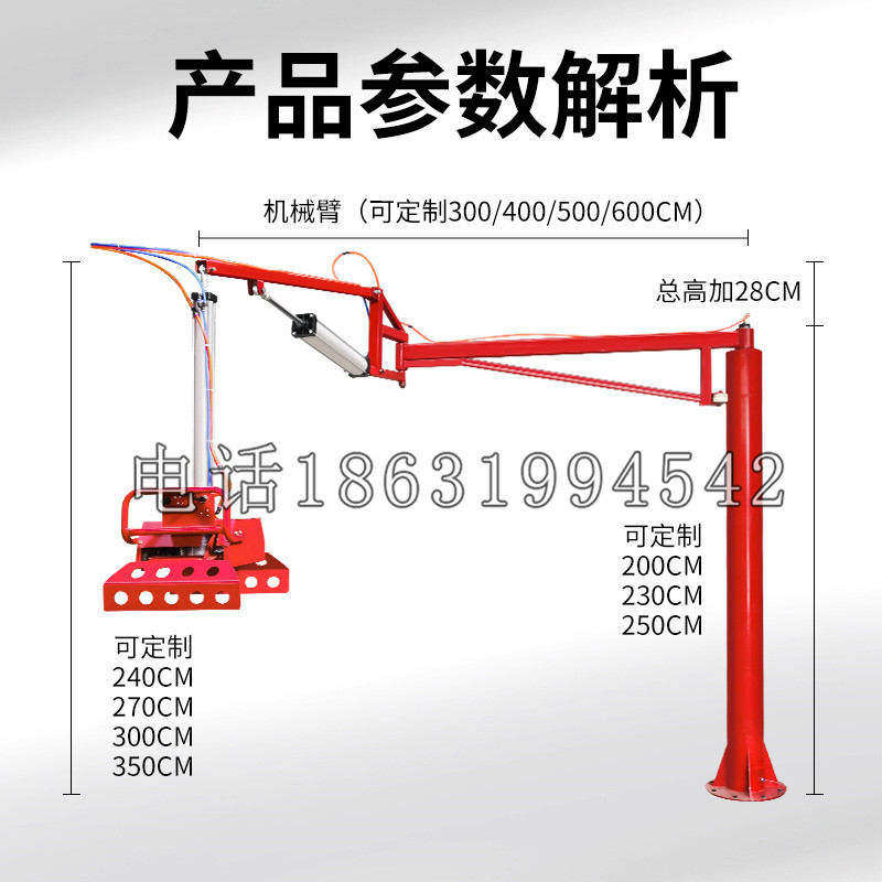 来义乡schunk机械抓手DPZ-plus系列1321292 DPZ-plus 40-AS-V