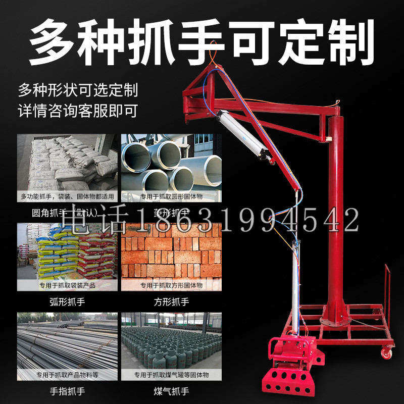 来义乡schunk气缸|德国schunk机械抓手1315983|DPG-PLUS 80-1-AS代理商