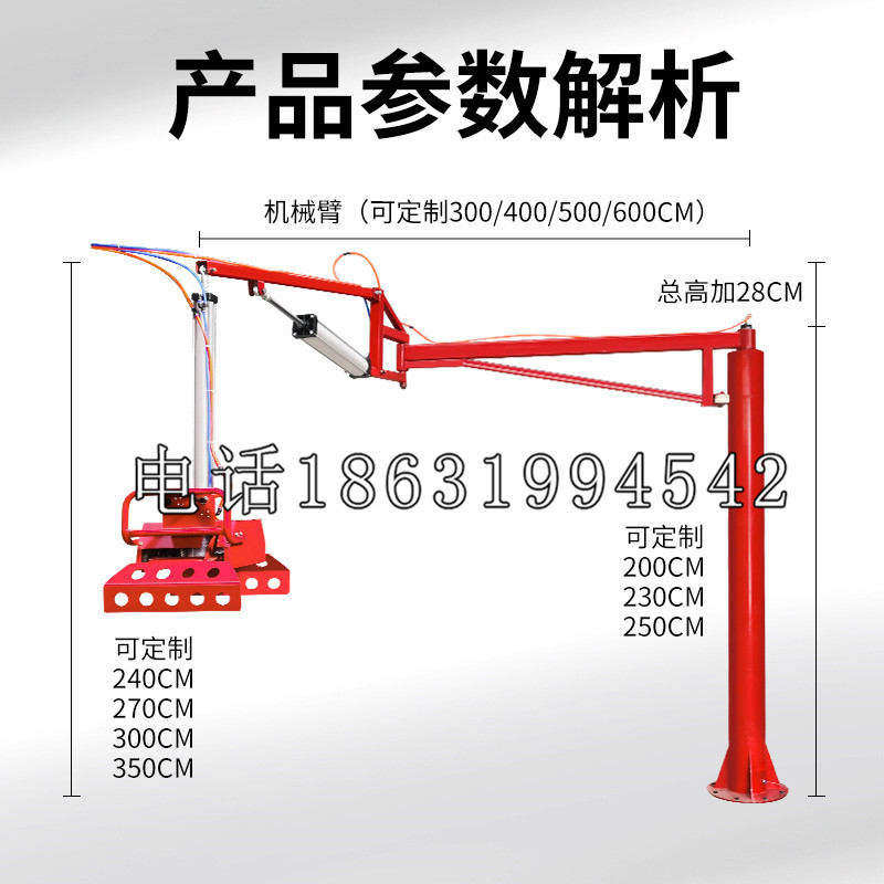 来义乡schunk雄克机械抓手PGN-plus系列0372092|PGN-plus 64-1-AS-KVZ